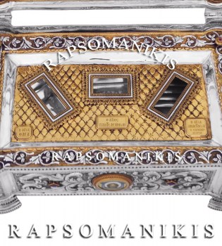 Λειψανοθήκη E 292815